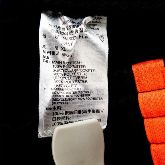 Adidas Harden Jogger Pants Men’s XL (Fits 29W) Black Cropped Multicolor Stripe - Picture 10 of 13